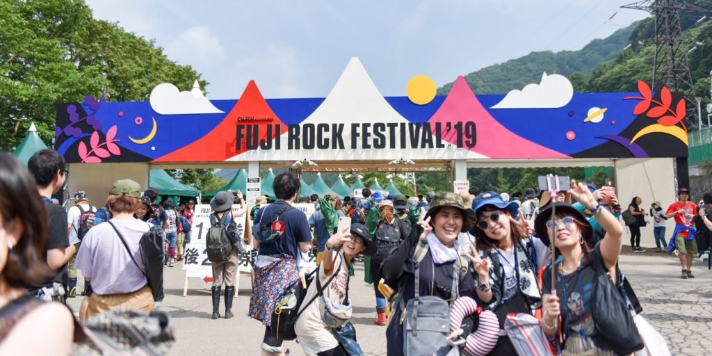 Fuji Rock Festival